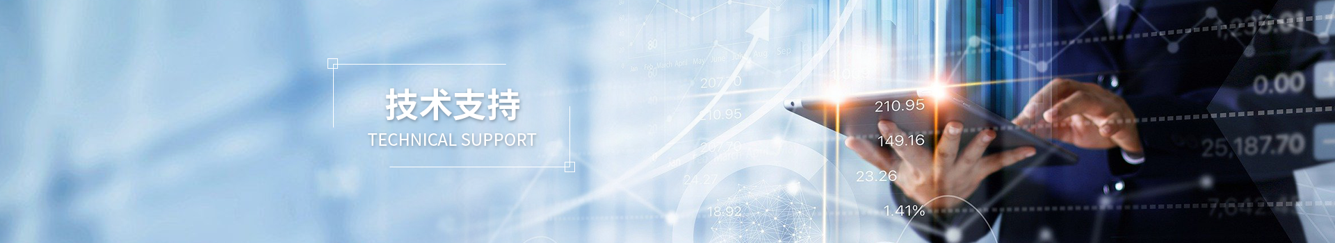 2026年AI翻译机芯片性价比值得信赖