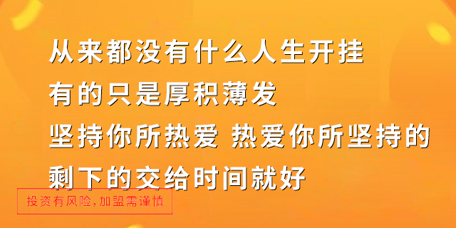 青海技術教育培訓 服務為先 河南壹玖縱橫教育科技供應