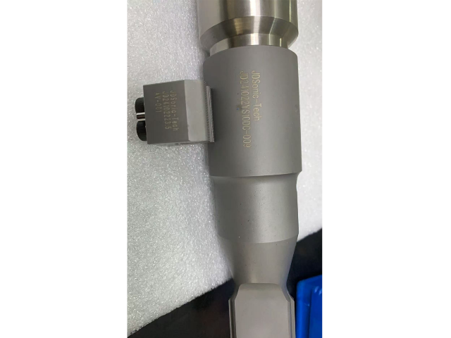 合肥銅片超聲波焊接模具,超聲波焊接模具