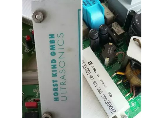 寧波超聲波銅管封口機維修 誠信經(jīng)營 蘇州勁道機械電氣供應
