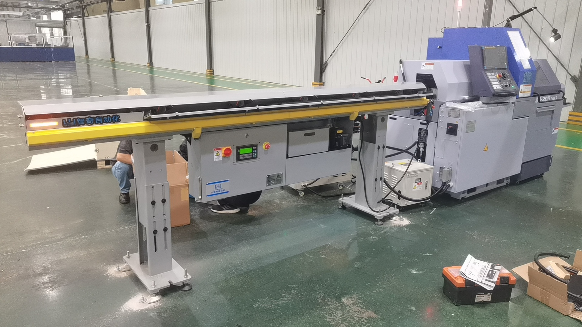 搭配日本斯大STAR