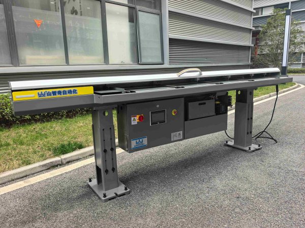 SM-7 油膜式送料机 送料直径1.5-5mm 送料长度2.5米 