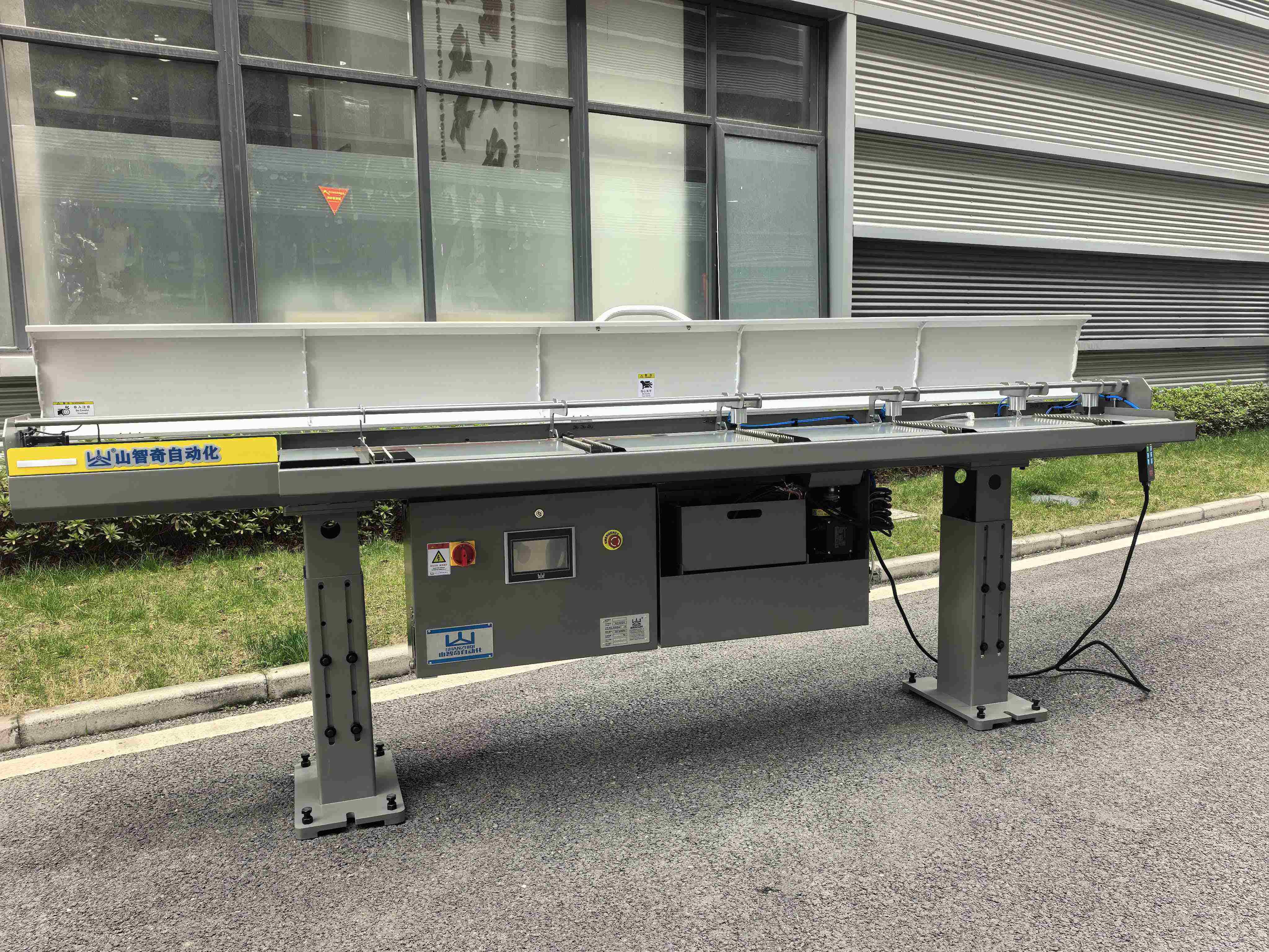 SM-7 油膜式送料机 送料直径1.5-5mm 送料长度2.5米 