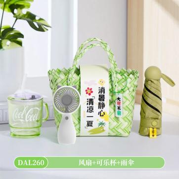 高溫下的清涼經(jīng)濟：企業(yè)防暑用品訂購火熱