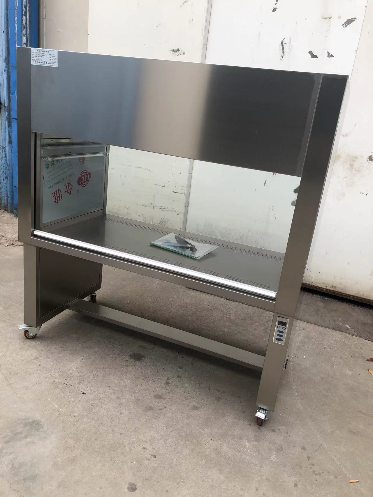 工作臺