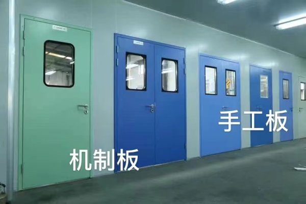 凈化鋼制門