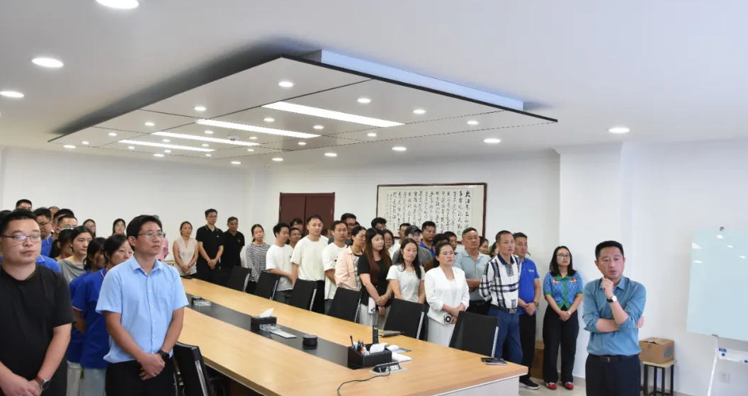 FAMA Held a Launch Conference on Corporate Culture Promotion and Implementation FAMA Held a Launch Conference on Corporate Culture Promotion and Implementation