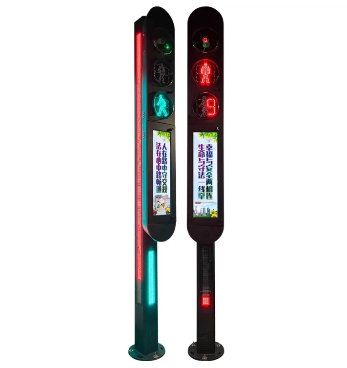 Pedestrian detection integrated traffic lights