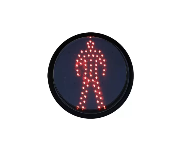 Low Power Pedestrian Traffic Light Module