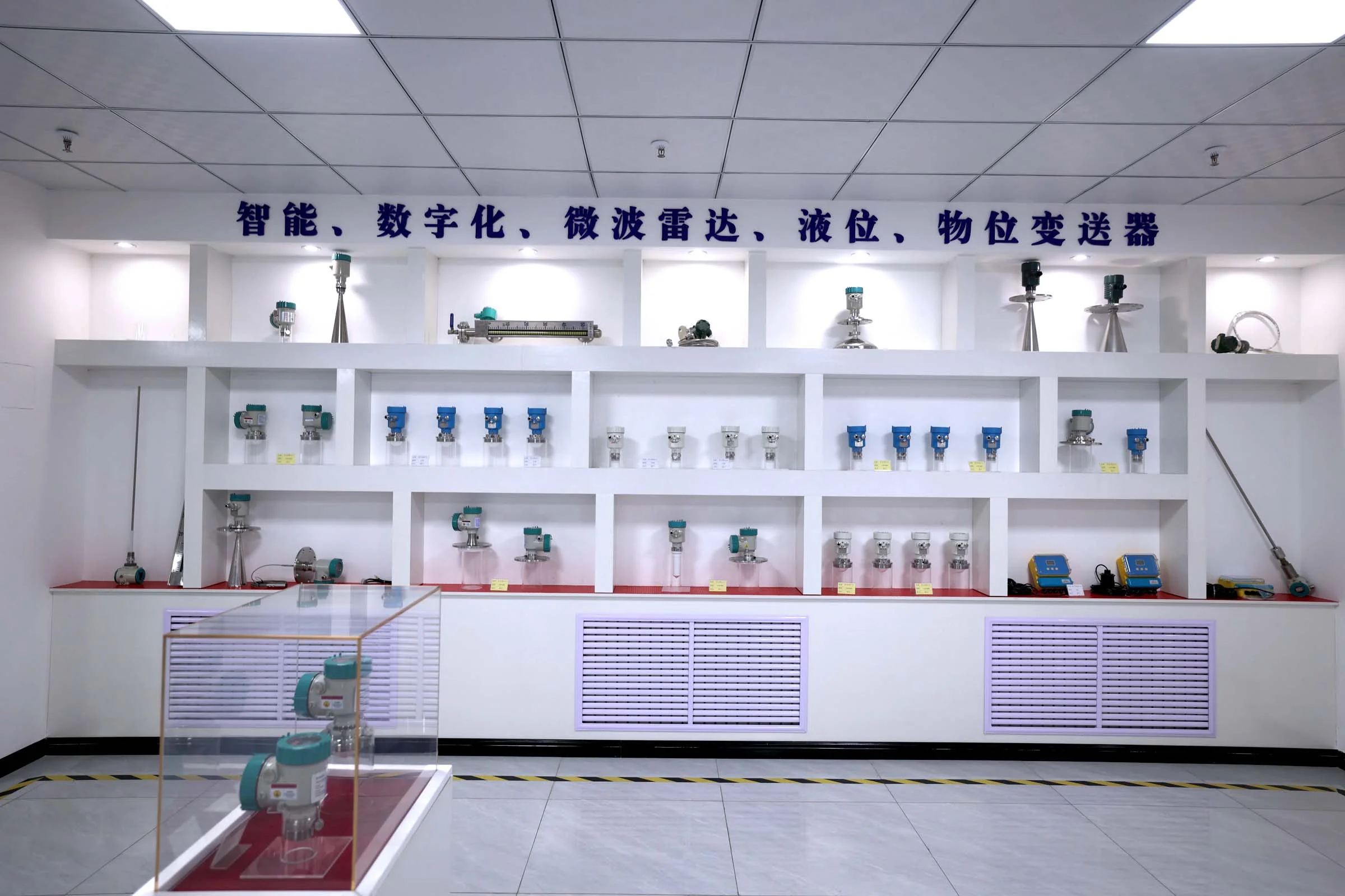 工业仪表