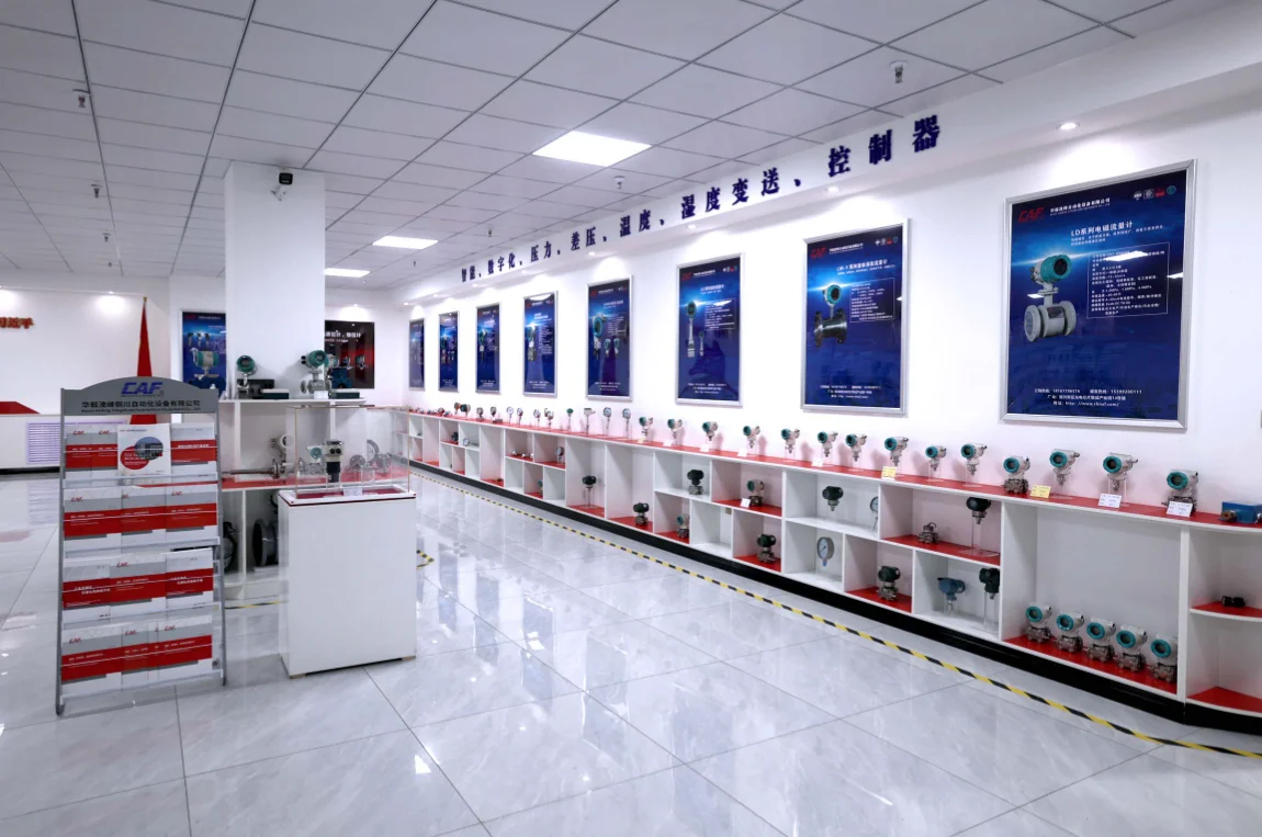 華毅澳峰 華毅澳峰