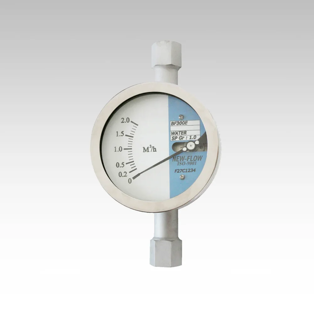 日韩免费精品视频入口 BF300E 金属管流量计