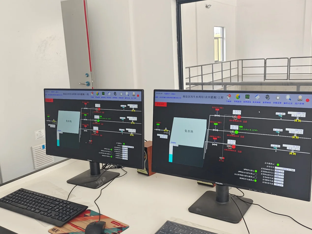 阎良区节水灌溉计量整改项目：4G无线电磁流量计创新应用案例