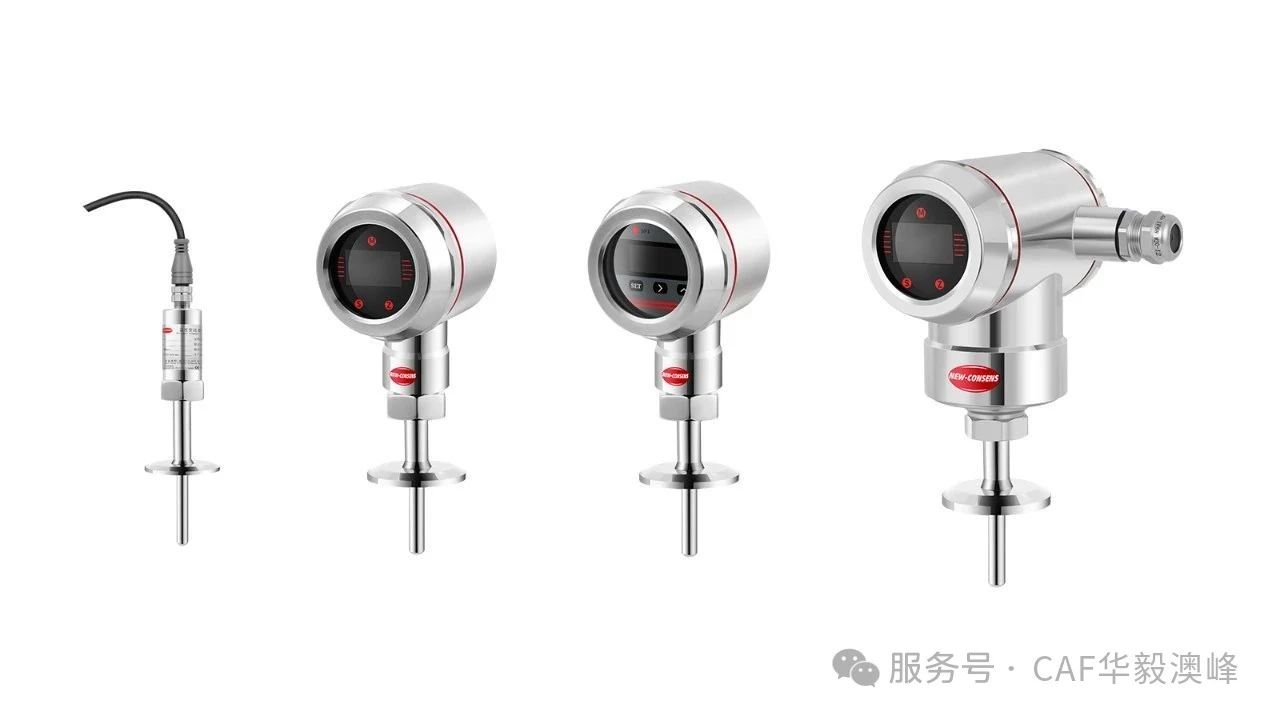 防爆衛(wèi)生型一體化溫度變送器-華毅澳峰深耕自動化儀表