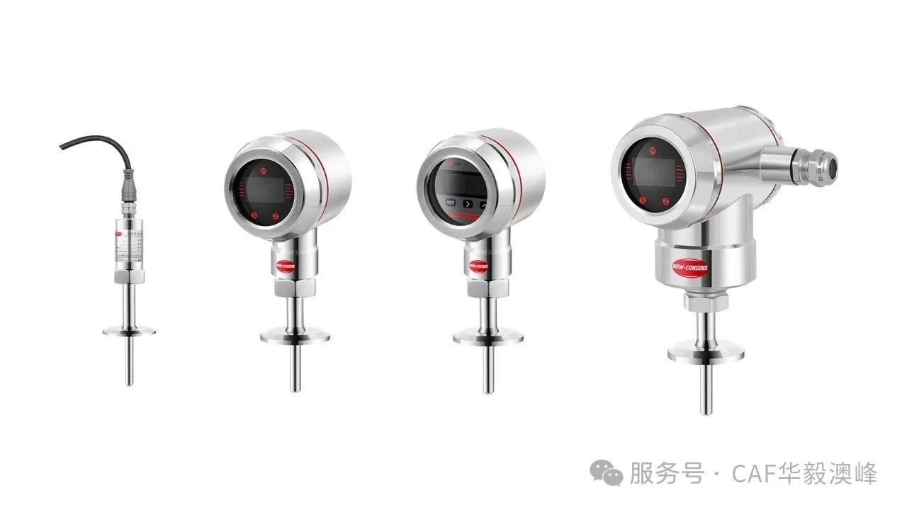 溫度變送器 溫度變送器