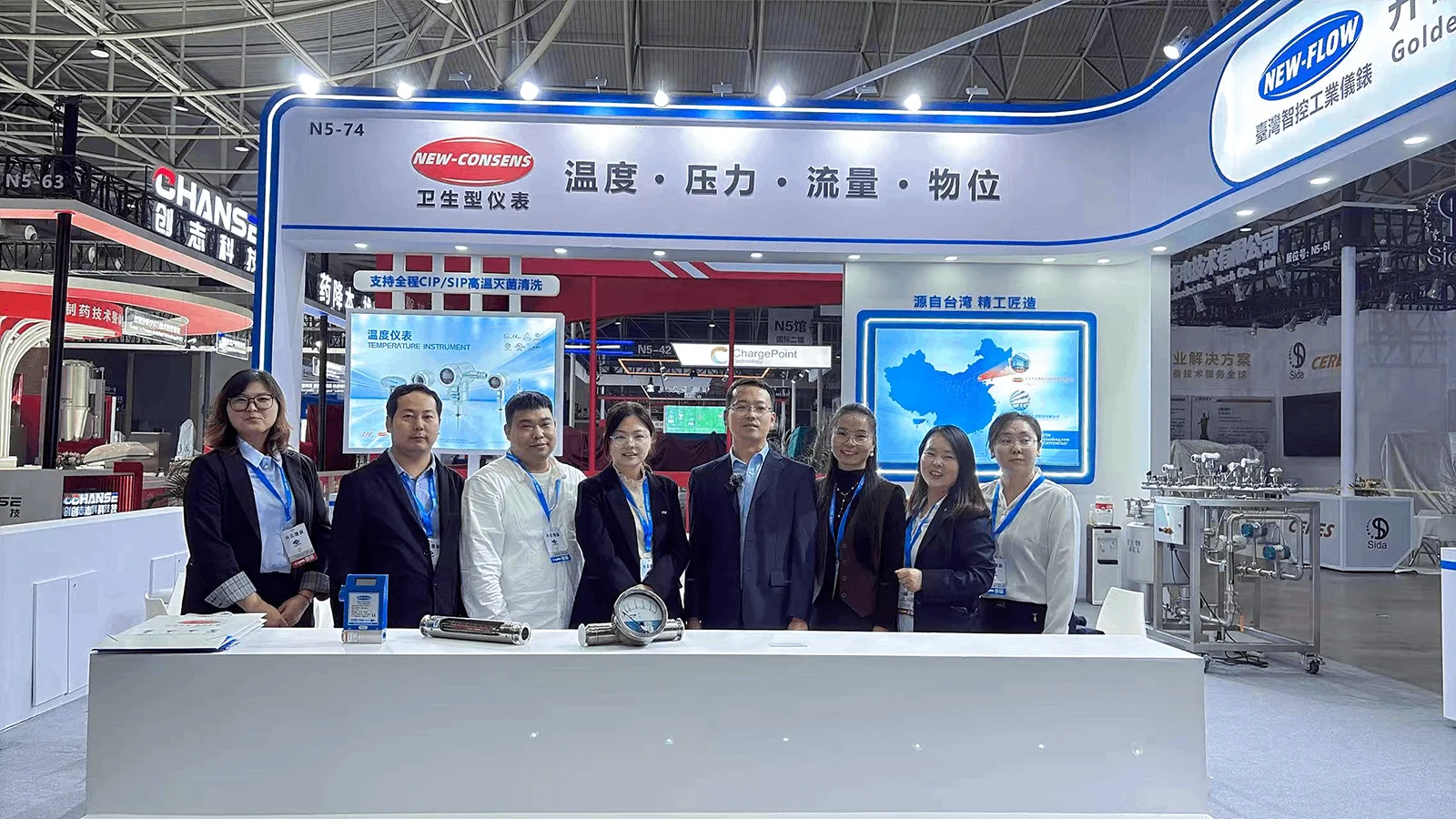 聚焦制藥行業痛點！華毅澳峰攜衛生型 + 智能儀表，青島藥機展獻測控新方案