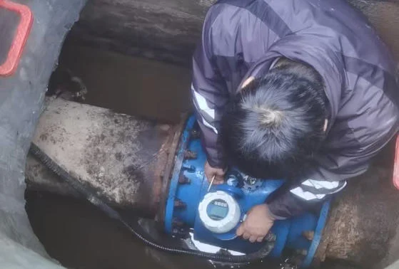 電磁流量計 電磁流量計