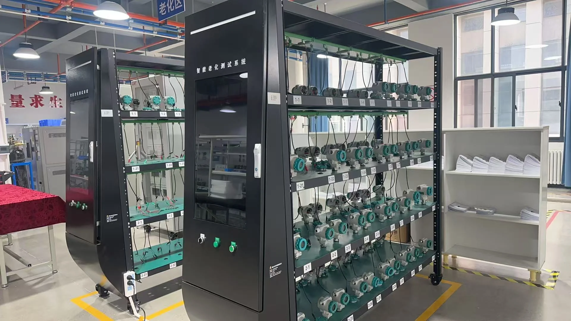 華毅澳峰 華毅澳峰