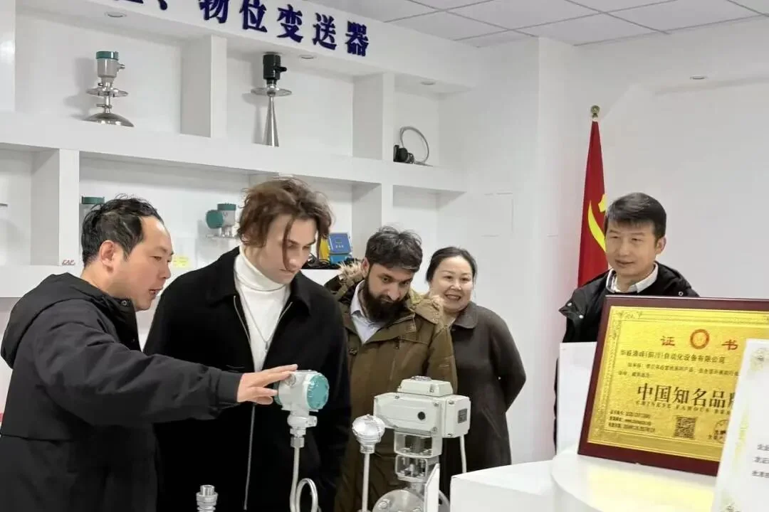 華毅澳峰 華毅澳峰