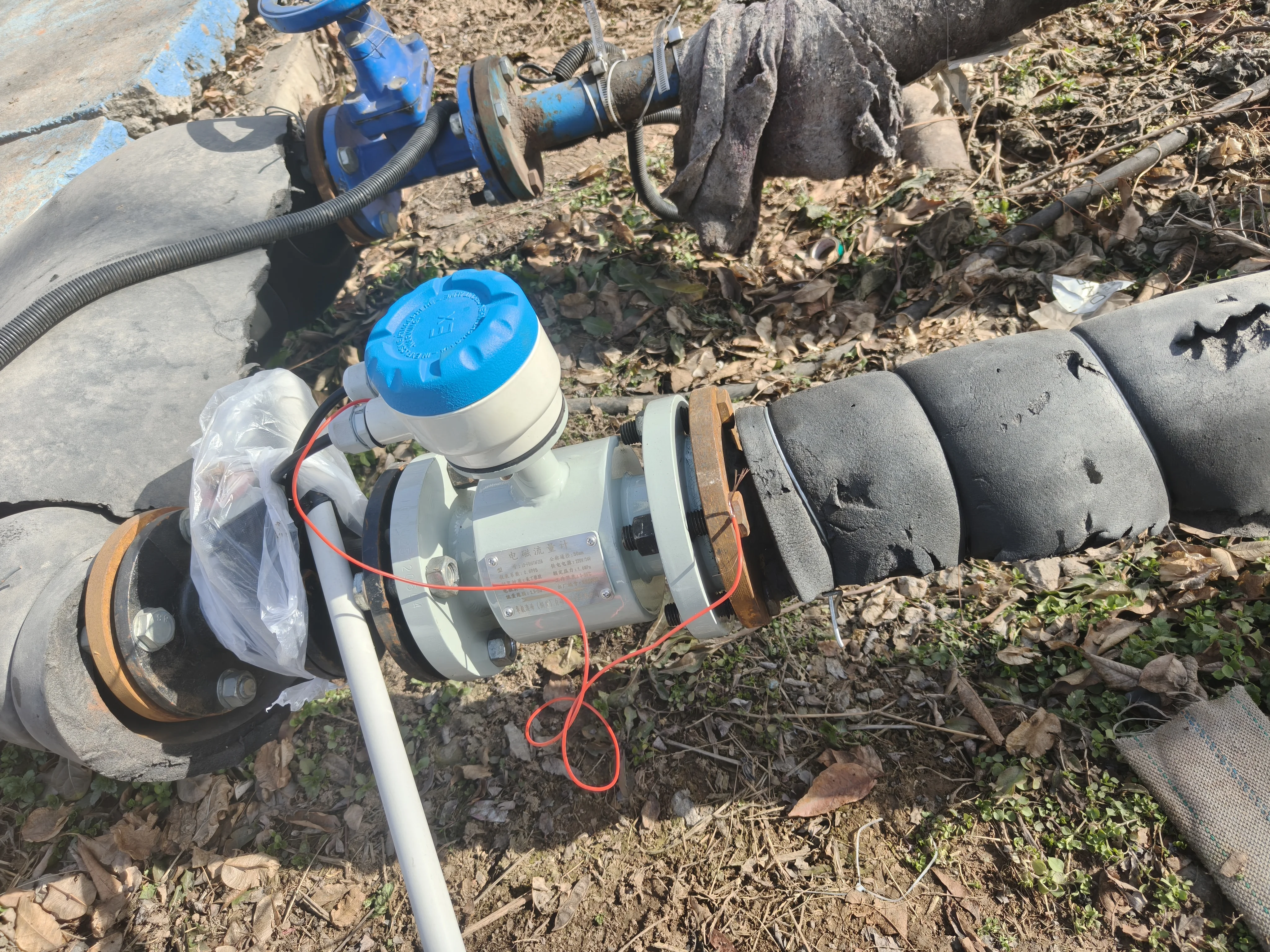 電磁流量計 電磁流量計