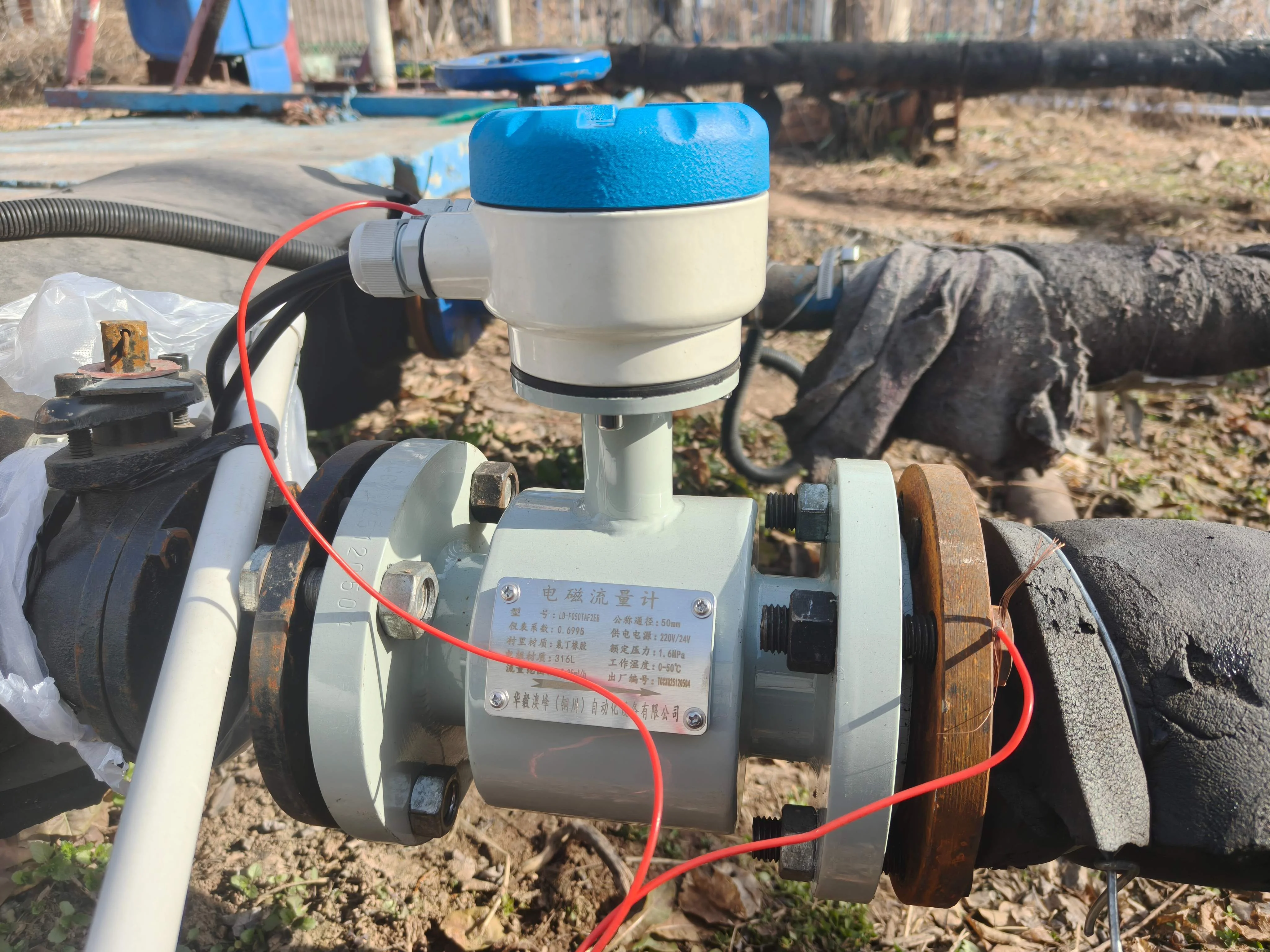 以智能監(jiān)測(cè)守護(hù)碧水！華毅澳峰助力小莊礦業(yè)綠色高質(zhì)量發(fā)展