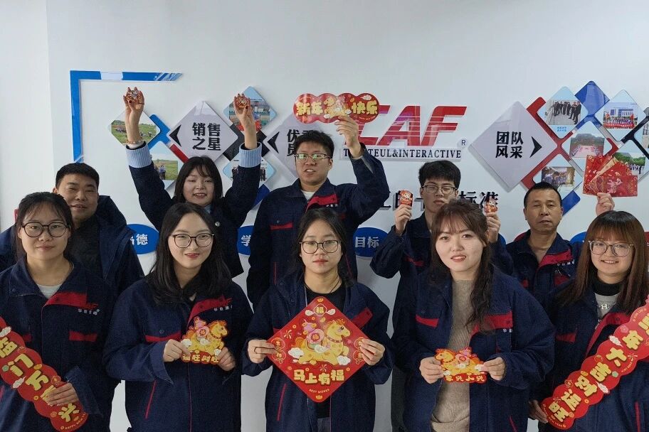 華毅澳峰 | 匠心品質(zhì)，從\"心\"出發(fā)，開工大吉！