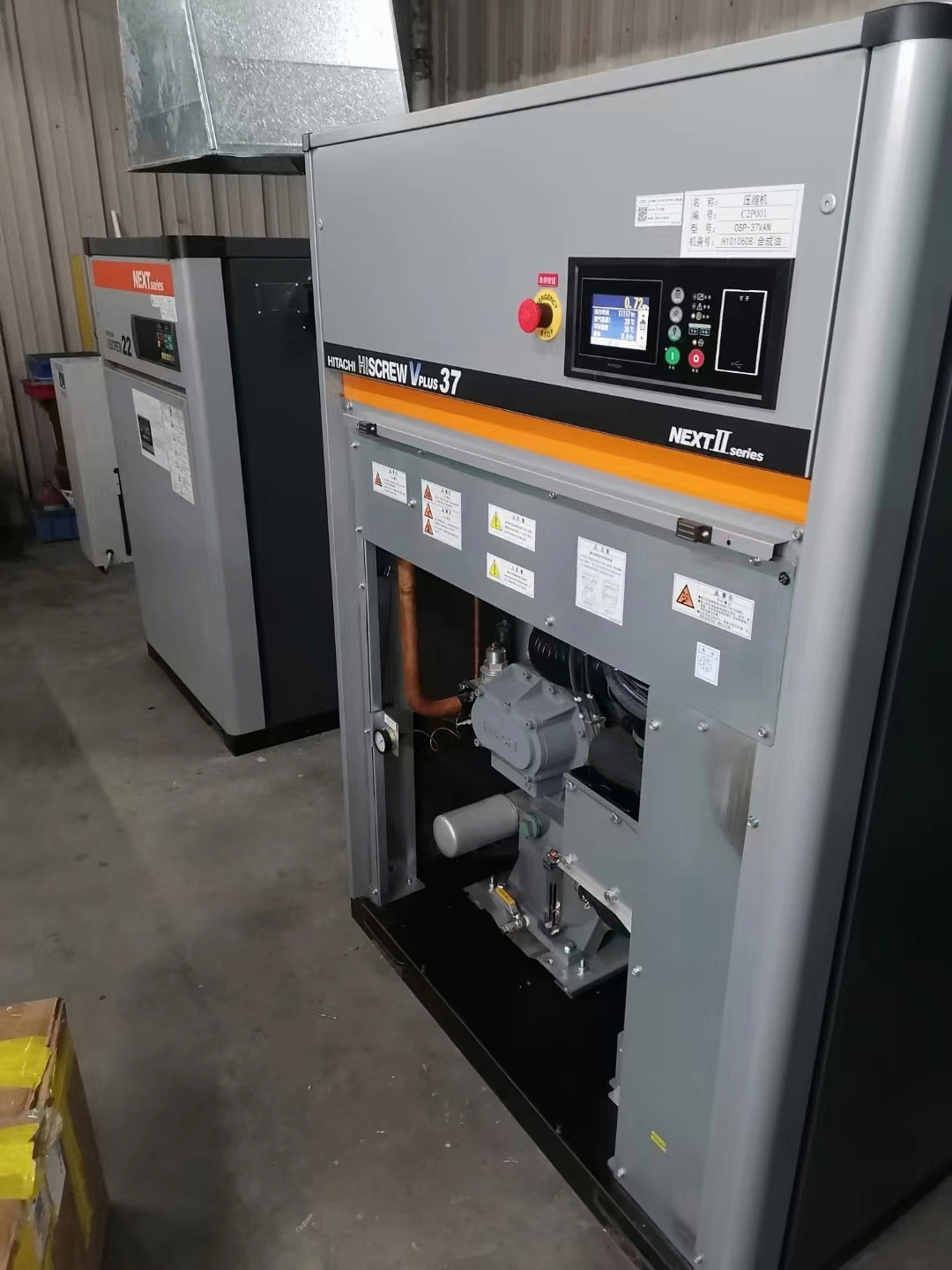 永磁 + 變頻：空壓機節能新突破，一文讀懂關鍵技術如何降本增效