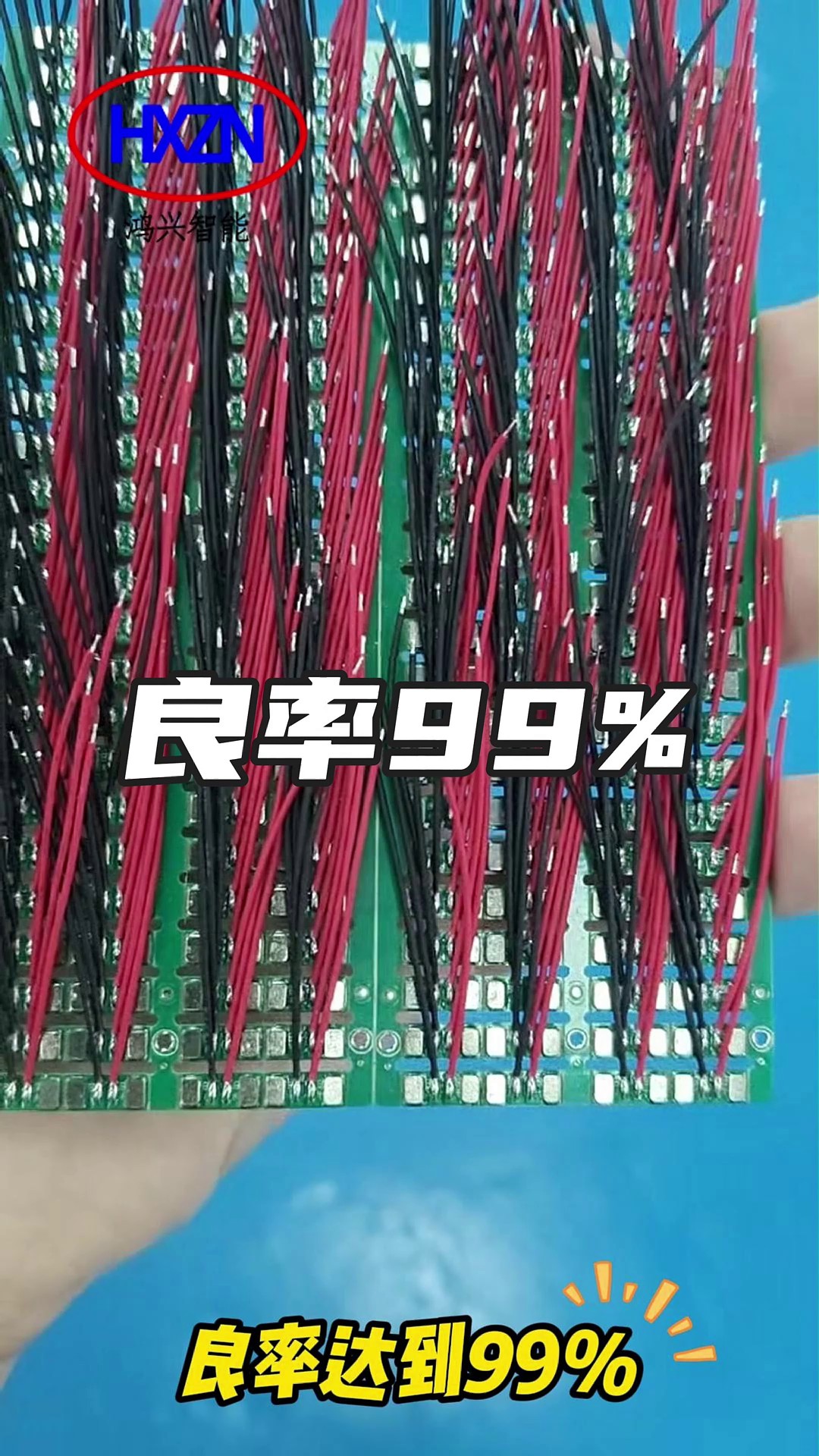 自动化聚合物锂电池保护板焊线机按需定制,聚合物锂电池保护板焊线机