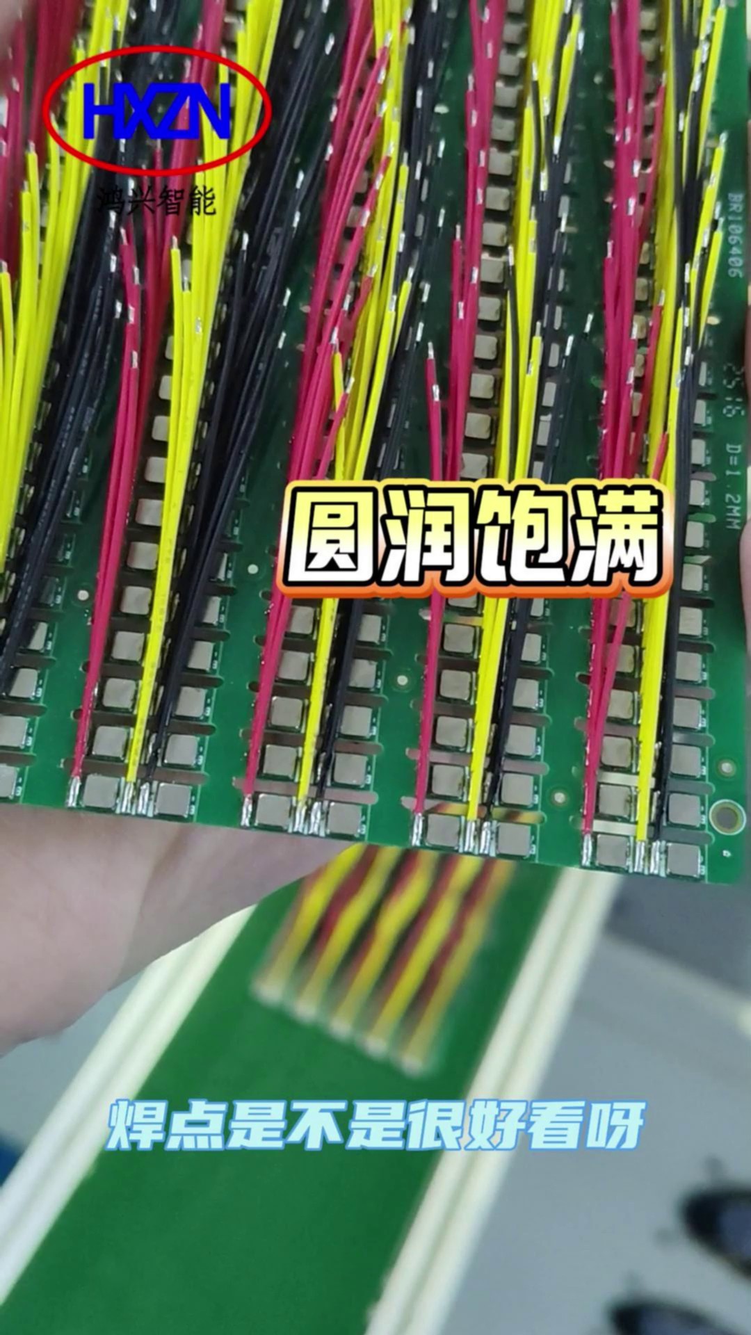 加工裁线剥皮焊线机设备价钱,裁线剥皮焊线机