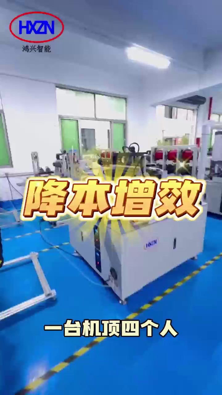 自动送料焊线机加工现场,焊线机