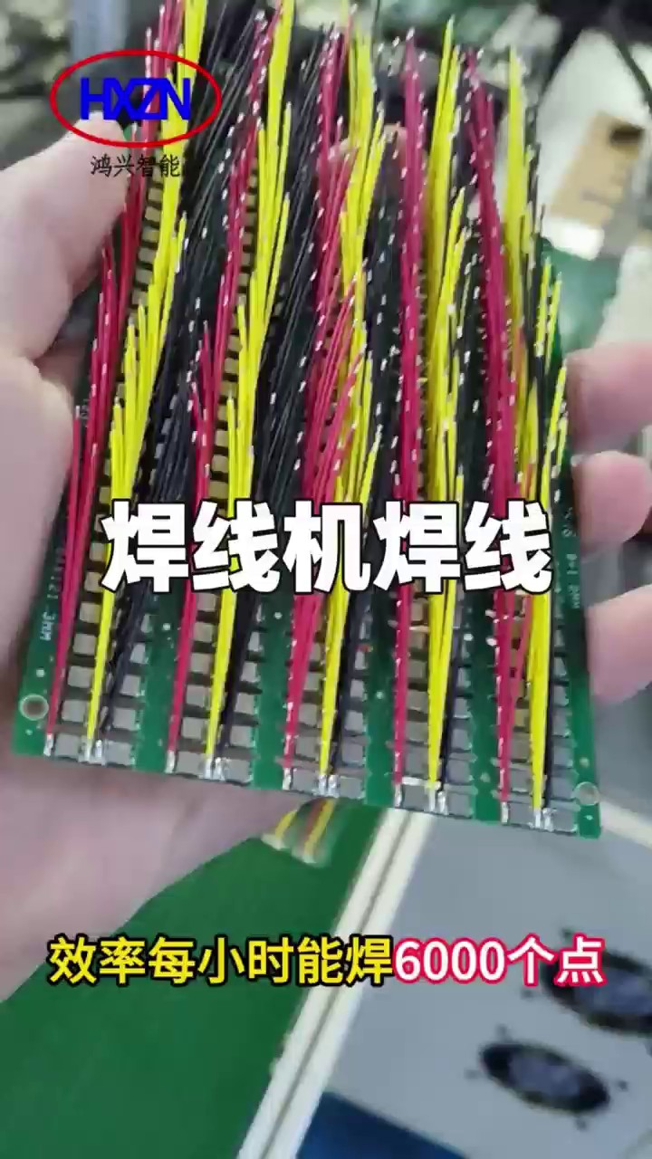 多功能裁线剥皮焊线机要多少钱,裁线剥皮焊线机