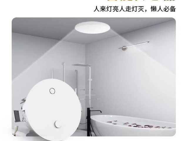 廈門(mén)智能全屋智能大概多少錢(qián)