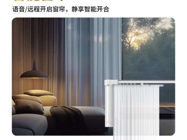 安徽介紹全屋智能安裝  深圳小貝智能家居供應(yīng)