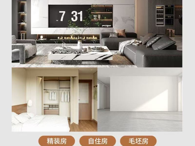 福建家用全屋智能價(jià)格表