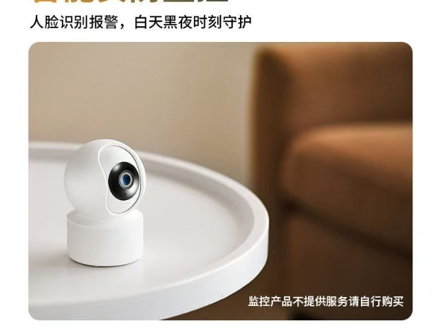 小型全屋智能廠家價(jià)格