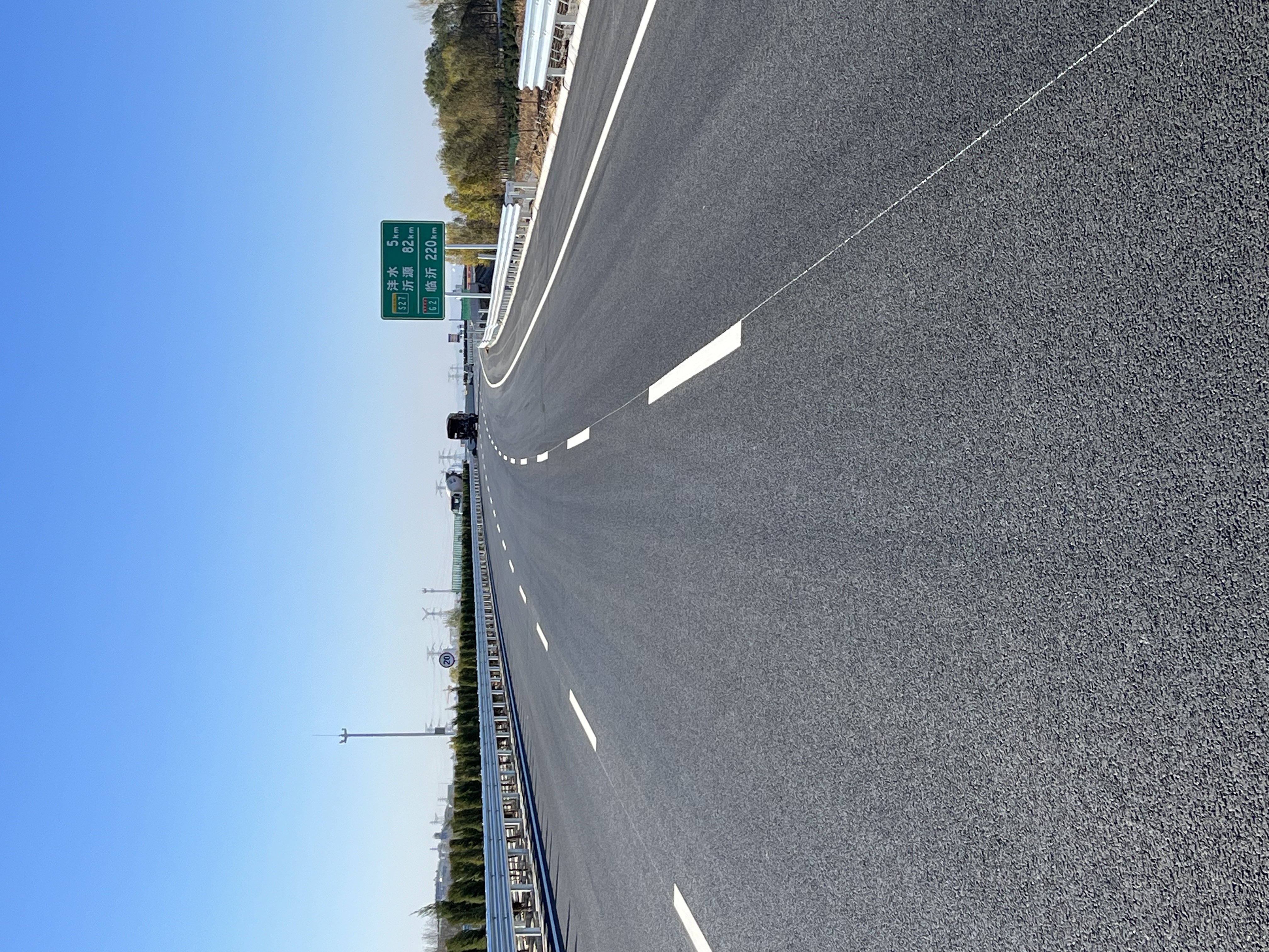 山東高速公路劃線