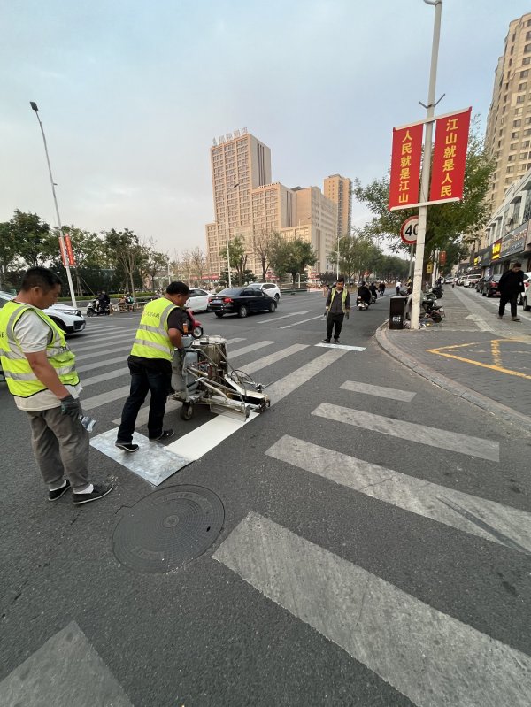 泰安市政道路劃線(xiàn)