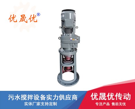 污水?dāng)嚢铏C(jī)