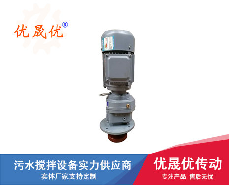 PH回調(diào)池?cái)嚢铏C(jī)