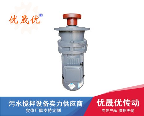 PAC攪拌機(jī)