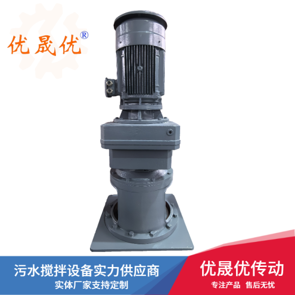 污泥攪拌機(jī)