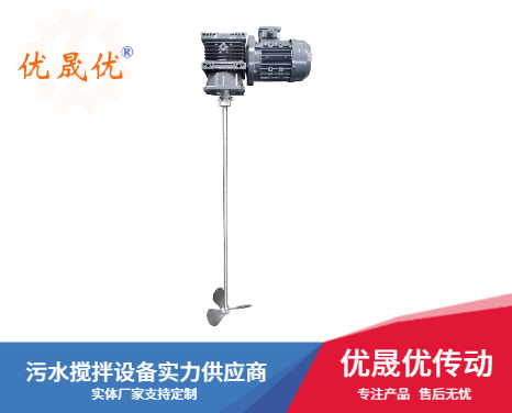 K系列齒輪減速機