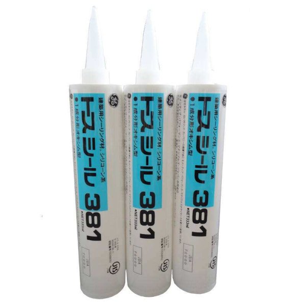 調(diào)光玻璃專(zhuān)用玻璃膠