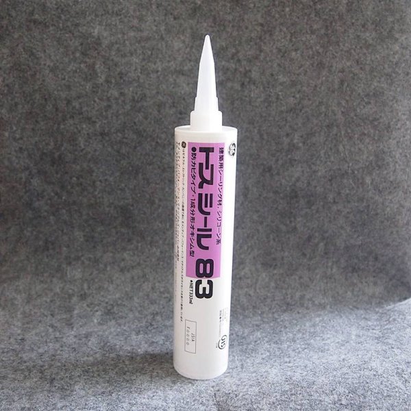 調(diào)光玻璃專(zhuān)用玻璃膠