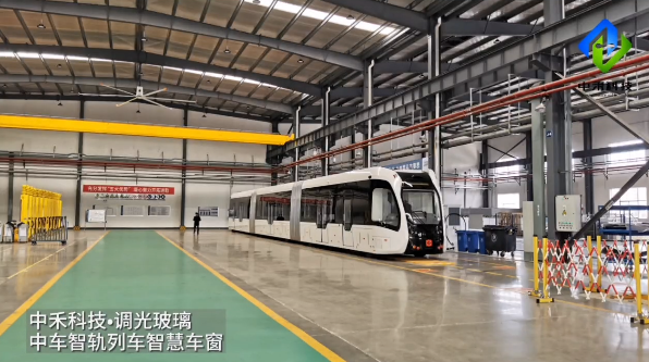 中車株洲電力機(jī)車研究所智軌列車