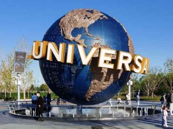 北京環(huán)球主題公園水處理系統(tǒng)