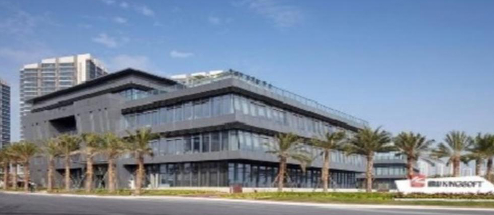 珠海金山軟件園直飲水系統(tǒng)