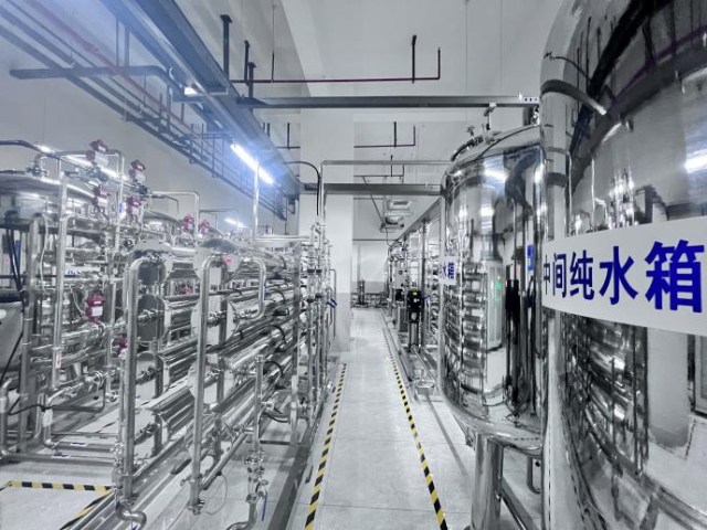 中水處理客服電話,處理