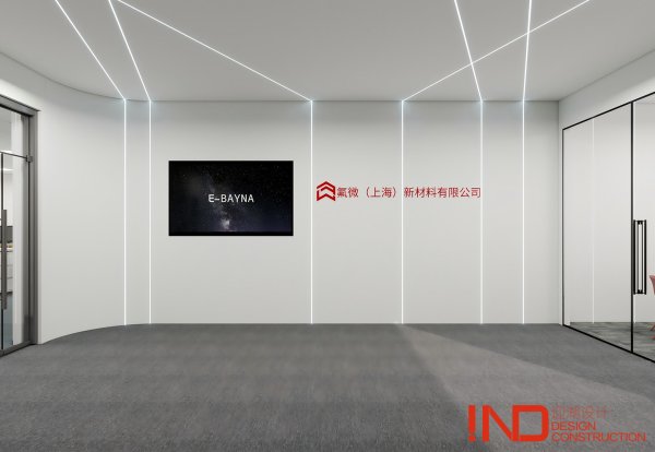 涓婃捣姘熷井鏂版潗鏂欐湁闄愬叕鍙