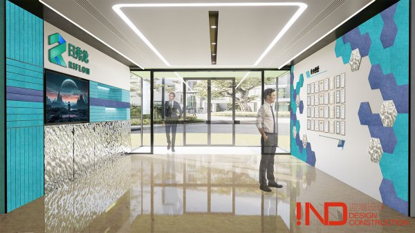 涓婃捣鏃ュ紬榫欐柊鏉愭枡鏈夐檺鍏徃